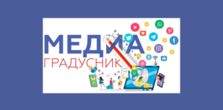 НМА объявила лучшие телепроекты 2022 года