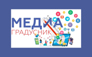 НМА объявила лучшие телепроекты 2022 года