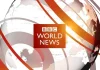 На BBC World News будет транслироваться туристическая реклама Узбекистана