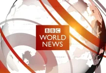 На BBC World News будет транслироваться туристическая реклама Узбекистана