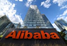 Alibaba включается в гонку ИИ