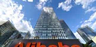 Alibaba включается в гонку ИИ