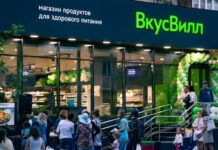 «Вкусвилл» выходит на рынок доставки товаров в Казахстане