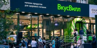 «Вкусвилл» выходит на рынок доставки товаров в Казахстане