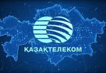 «Казахтелеком» продаст активы одного из сотовых операторов до конца года