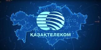«Казахтелеком» продаст активы одного из сотовых операторов до конца года