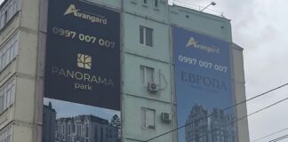 В Кыргызстане штрафуют компании за рекламу, не соответствующую закону о госязыке