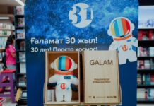 31 канал запустил продажи своего маскота