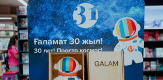 31 канал запустил продажи своего маскота