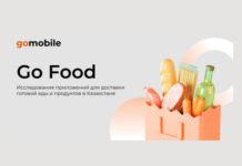 Go Mobile назвало лучшие сервисы доставки еды и продуктов в Казахстане