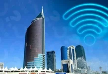 Астана станет центром цифровой трансформации