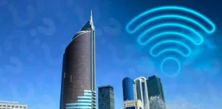 Астана станет центром цифровой трансформации