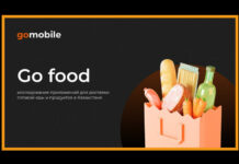 Исследование Go Mobile: какие сервисы доставки еды и продуктов лидируют в Казахстане