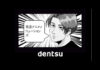 Dentsu создала новое подразделение — Dentsu Anime Solutions