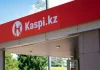 Kaspi.kz приобретет почти 40% акций в Kolesa Group