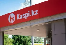 Kaspi.kz приобретет почти 40% акций в Kolesa Group