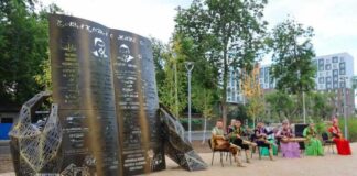 В Астане открыли парк журналистов