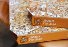 Додо Пицца запустила масштабную кампанию в Казахстане