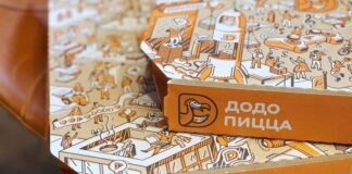 Додо Пицца запустила масштабную кампанию в Казахстане