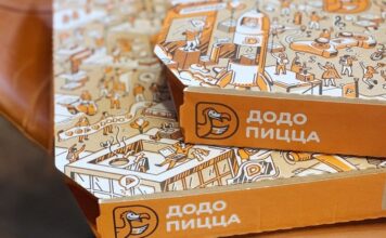 Додо Пицца запустила масштабную кампанию в Казахстане