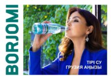 Волшебная кампания грузинского бренда и казахстанской актрисы