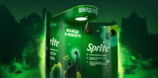 Sprite представил новую активацию — Beat The Heat