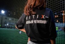 Компания Citix доказала, что может побеждать не только в бизнесе