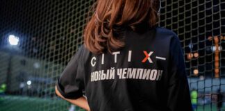 Компания Citix доказала, что может побеждать не только в бизнесе