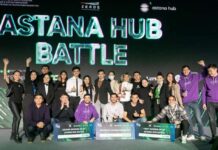 Призовой фонд Astana Hub Battle увеличился в четыре раза