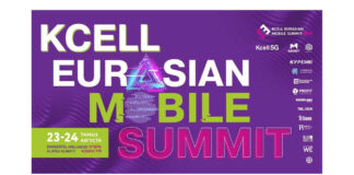 В Алматы пройдет международная телеком-конференция Kcell Eurasian Mobile Summit 2023