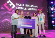Итоги проведения Kcell Eurasian Mobile Summit 2023