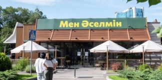 Экс-McDonald’s в Казахстане: в ближайшее время будет представлено новое название бренда