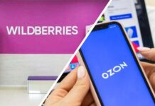 Ozon и Wildberries усиливают инвестиции в Казахстан и Узбекистан