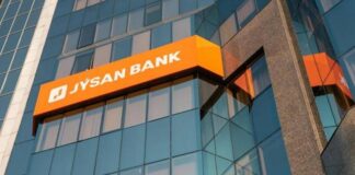 В Jusan Bank произошли изменения в руководстве