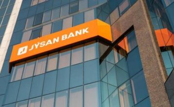 В Jusan Bank произошли изменения в руководстве