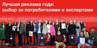 Ташкентский фестиваль рекламы TAF!23 начал прием конкурсных работ