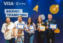 В рамках конкурса «Бизнес-трамплин» от Visa выделены гранты на 24 млн тенге