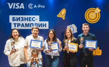В рамках конкурса «Бизнес-трамплин» от Visa выделены гранты на 24 млн тенге