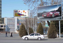 В Узбекистане места для наружной рекламы будут выставляться на онлайн-торги