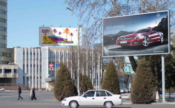 В Узбекистане места для наружной рекламы будут выставляться на онлайн-торги