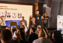 Digital Wave-2023: как найти и обучить эффективный персонал