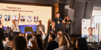 Digital Wave-2023: как найти и обучить эффективный персонал