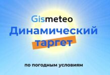 Как привлечь покупателей и избежать баннерной слепоты