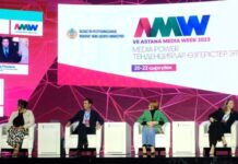 ЦАРА приняла участие в Astana Media Week-2023