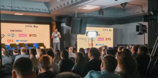 Digital Wave-2023: оценка digital-рынка Казахстана