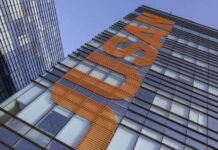 Jusan Bank приобрел акции Казахтелекома