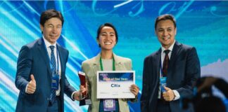 Citix победил в номинации «Deal of the Year» на Kazakhstan Growth Forum-2023