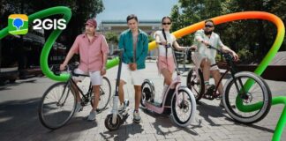 «Ирина Кайратовна» и Dequine озвучили 2GIS