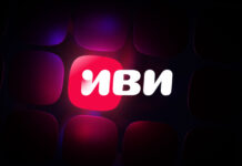 Иви запустил новую удобную функцию «Поток»