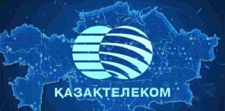 «Казахтелеком» запустил специальный тариф для кибер-клубов